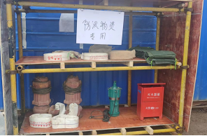 1655686251906496.jpg 1655686211726.jpg