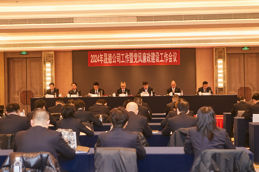 1709707261685931.jpg adf1c64244e4529f0d02cc10ce7f83d.jpg