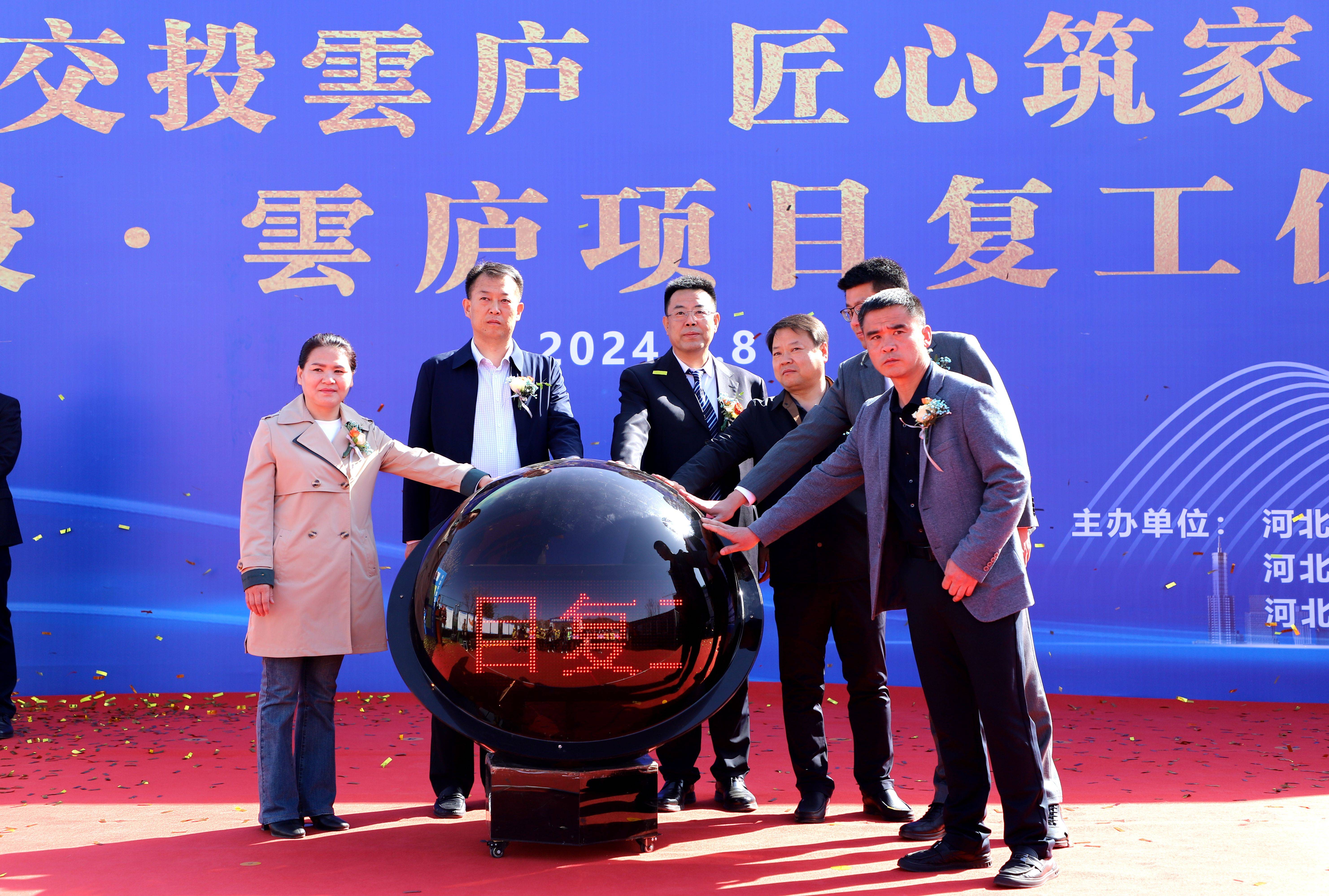 1712740068604894.jpg ccf86baaab1ed3787bcead71399e89a(1).jpg