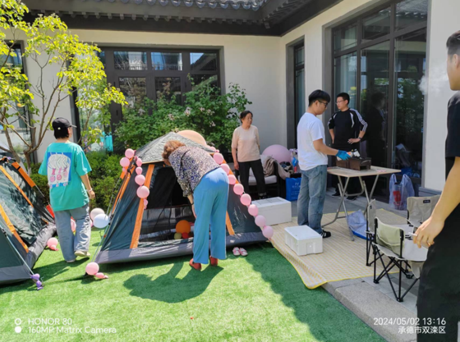 1715070202363732.png 圖片1.png