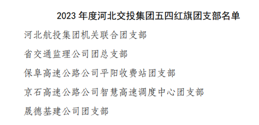 1715310105898493.png 圖片1.png