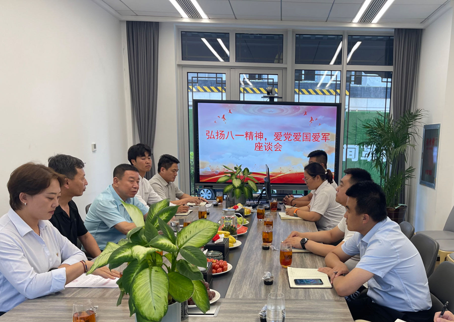 1723452860726221.png 圖片2.png