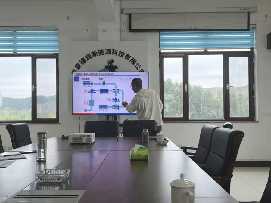 1726020256676803.png 圖片1.png