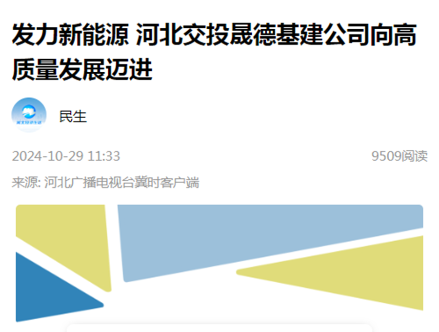 1730271095201682.png 圖片4.png