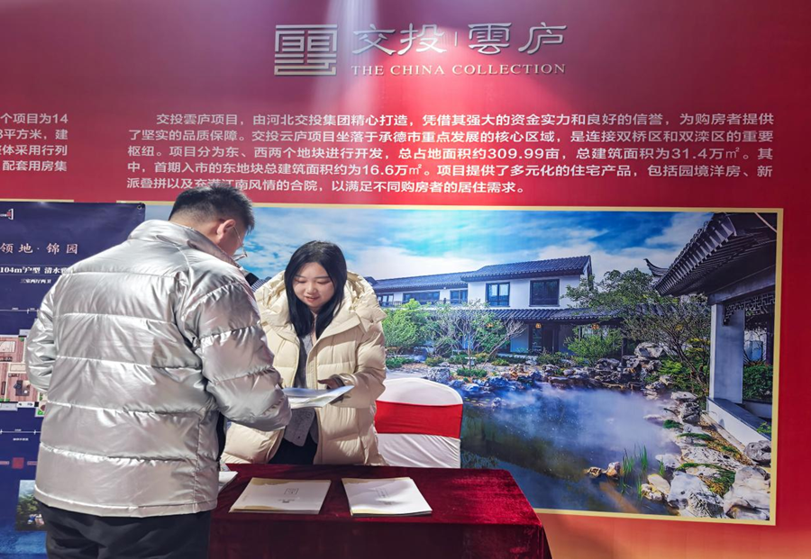 1736211892670910.png 圖片2.png