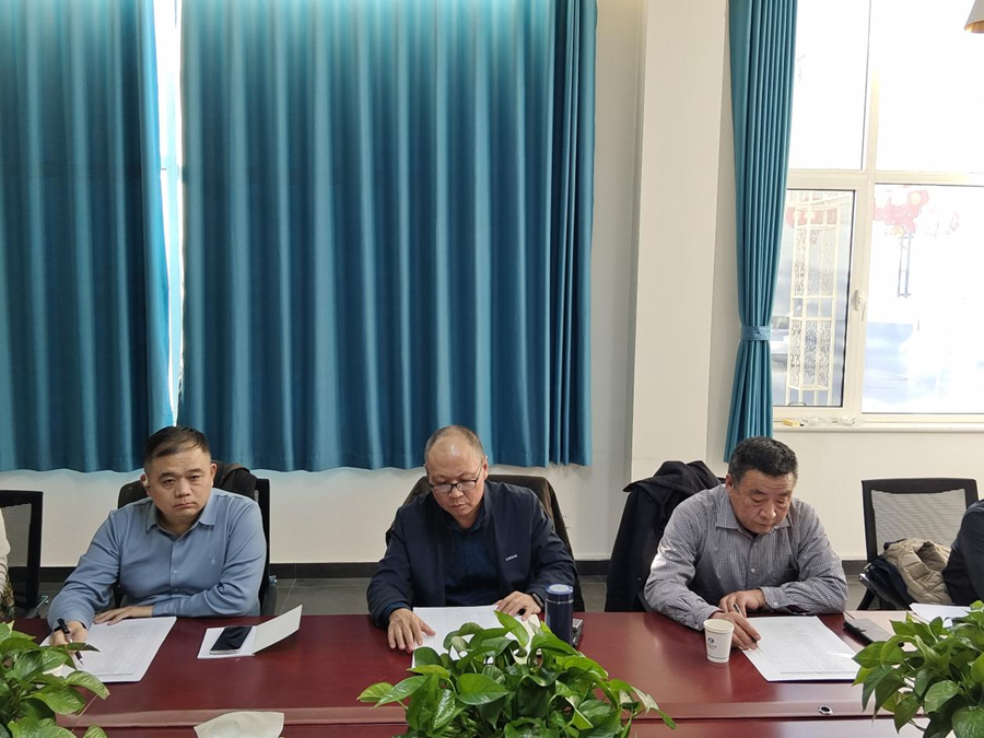 1738982229972463.png 圖片1.png