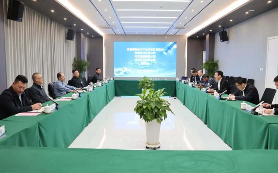 1743152899827755.jpg 1.jpg