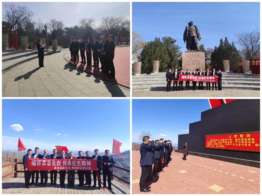 1743557547828057.png 圖片1.png