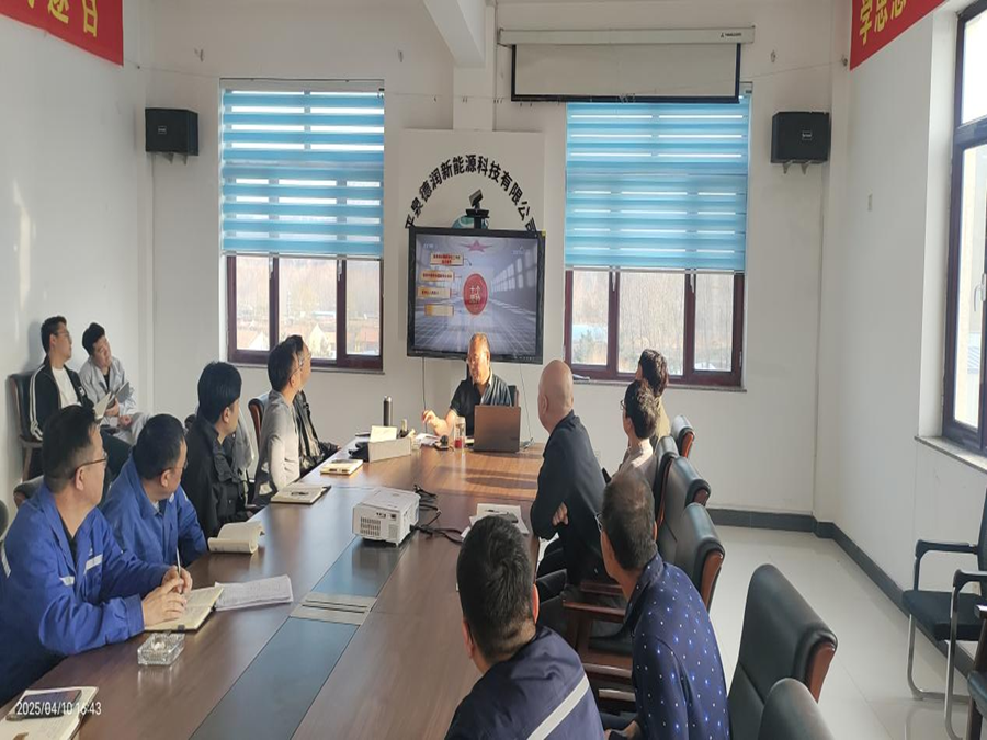 1745369863354393.png 圖片2.png