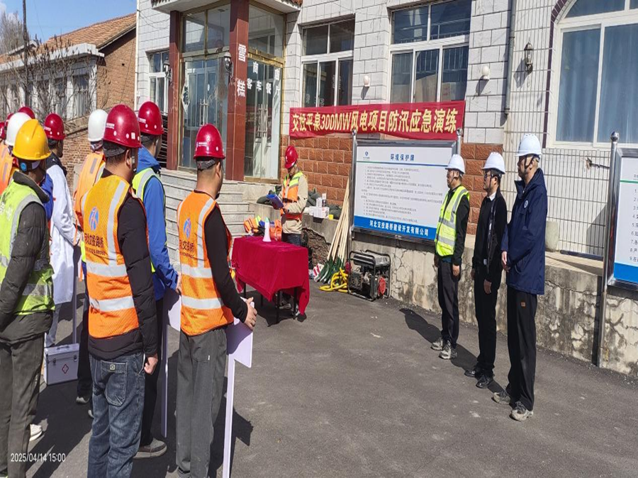 1745370092869509.png 圖片3.png