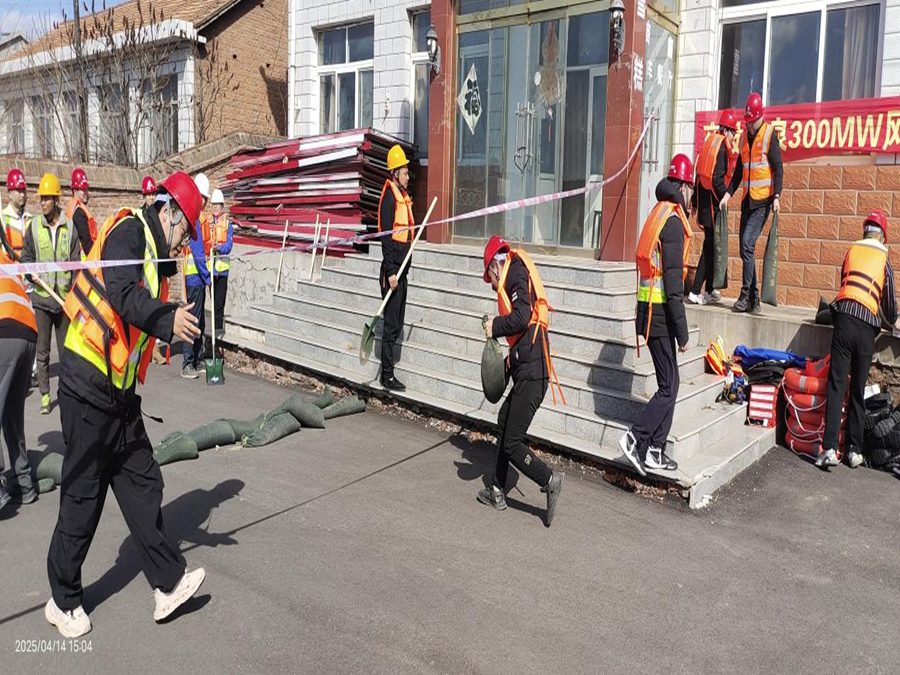 1745370106339754.png 圖片4.png