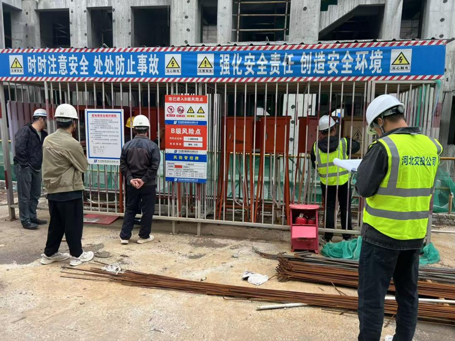 1749090760898710.png 圖片1.png