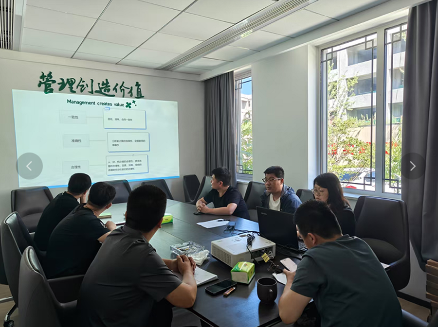 1750727359857170.png 圖片1.png