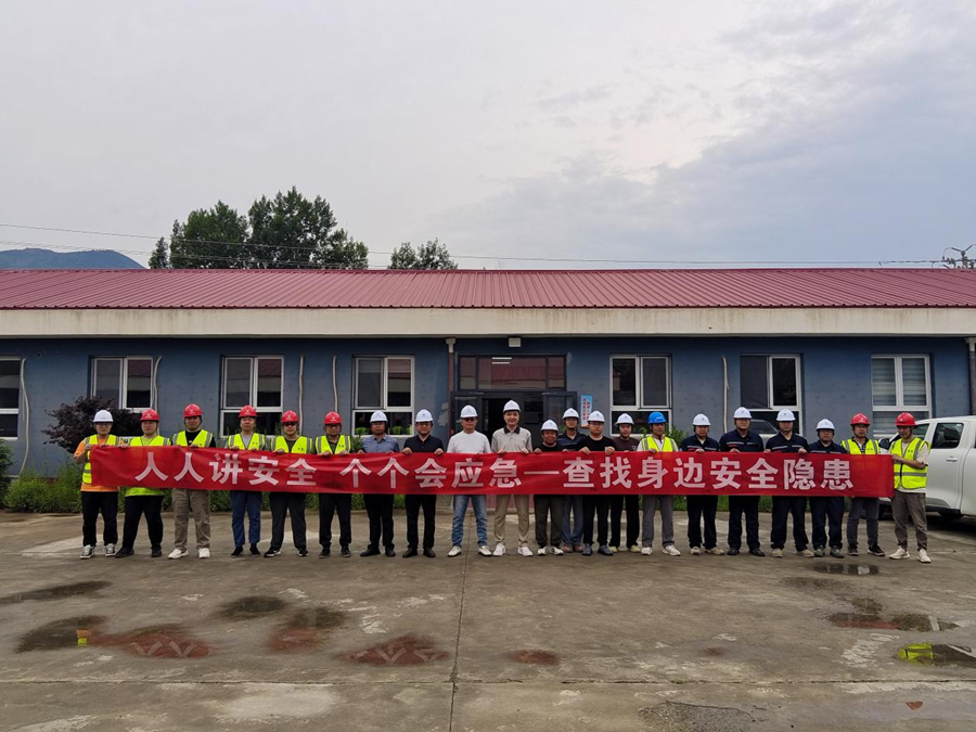 1750748942786192.png 圖片1.png