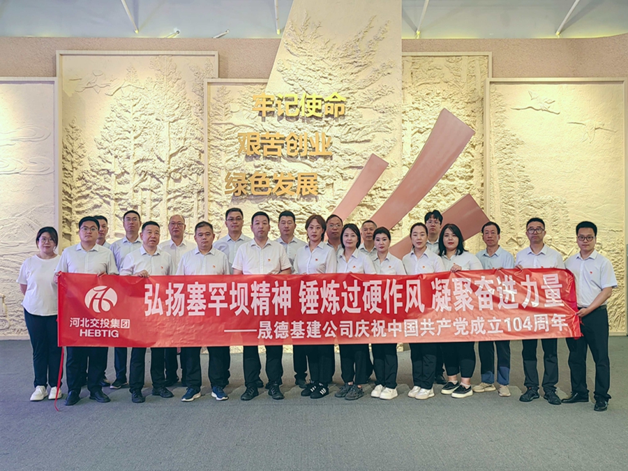 1751533564453828.jpg 078040daba580a0ed6f95de1a598498.jpg