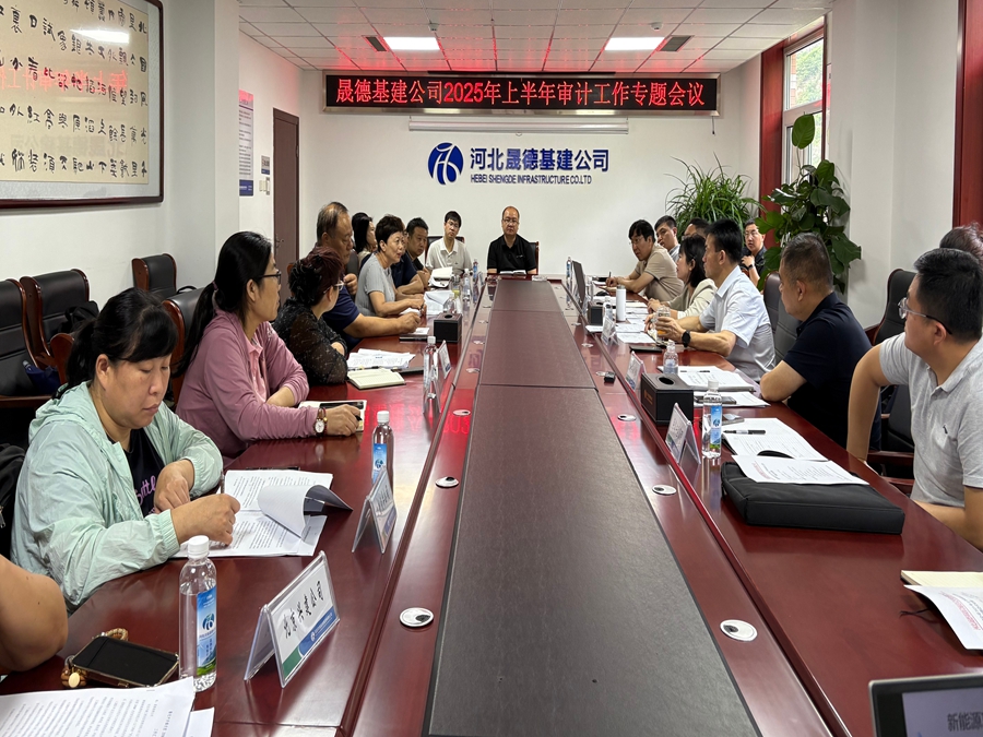 1751617806721337.jpg c1f0ca792b3a4d98f9c6c0208bbe423.jpg