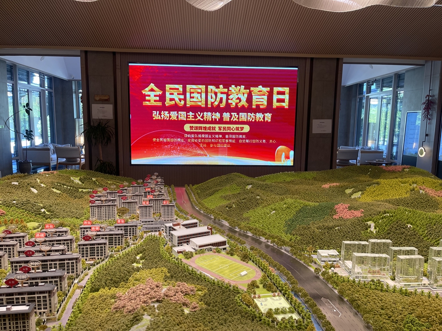 1758272154750386.jpg 188539c90b18da29685c85672f0b44de.jpg