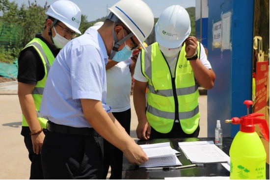 微信圖片_202108061645571.png 微信圖片_202108061645571.png